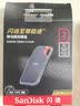 闪迪（Sandisk）2TB Type-c USB3.2 NVMe移动固态硬盘（PSSD）E61卓越版 1050MB/s三防保护 手机笔记本电脑外接SSD 实拍图