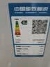 松下（Panasonic）波轮洗衣机8KG全自动家用智能洗节能省水省电桶自洁洗净比升级0.9 XQB80-K3F1【免费安装规划】 波轮 实拍图