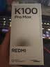 绿联适用红米K100 Pro Max钢化膜 Redmi手机膜 全屏覆盖超薄高清防指纹26157 实拍图