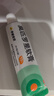 【原研】百多邦 莫匹罗星软膏2%*15g 2盒装 脓疱病疖肿毛囊炎湿疹 实拍图