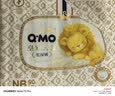 奇莫Q-MO皇家云柔纸尿裤NB90片(5kg以下)尿不湿新生儿超薄透气 实拍图
