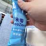 未零婴幼儿有机胚芽米饼 原味36g宝宝零食婴儿6个月以上 实拍图