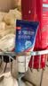 【原研药】康王拜耳复方酮康唑发用洗剂50ml*5盒 实拍图