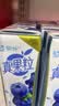 蒙牛真果粒蓝莓味牛奶饮品250g*12盒 礼盒新老包装 含乳饮料送礼礼盒 实拍图