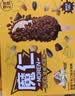 零度企鹅魔仁香草口味冰淇淋50g/支*4支 冷饮雪糕 实拍图