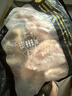 鲜京采大号鸡翅中 2斤 40-50g/个（20-25个）煎炸卤鸡翅红烧生鲜食材 实拍图