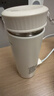 美的（Midea）便携电热水杯2电水壶保温烧水杯350ml迷你旅行出差调奶器泡茶恒温水壶316L不锈钢MK-DB35X22 实拍图