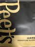 皮爷咖啡皮爷Peets多明戈大街新鲜挂耳滤泡式黑咖啡粉 中烘50g(10g*5包) 实拍图