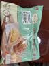 陶陶居酥皮奶黄菠萝包600g 共12个 早餐茶楼点心烘焙半成品烤箱空气炸锅 实拍图