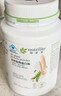 安利（Amway）纽崔莱蛋白质粉术后增强免疫多种营养蛋白粉【送礼佳选】 770克 实拍图