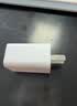 Apple/苹果 原装正品20W type-c充电器 苹果usb-c充电器手机快充头 旗舰店苹果iPhone 17 Pro Max充电器 实拍图
