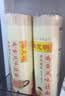 陈克明面条 老妈厨房鸡蛋风味挂面900g*3包组合 炸酱面拌面拉面营养 实拍图