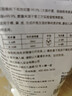 十月结晶婴儿洗衣液9斤装 抑菌除螨高效去污 宝宝专用衣物清洁剂 实拍图