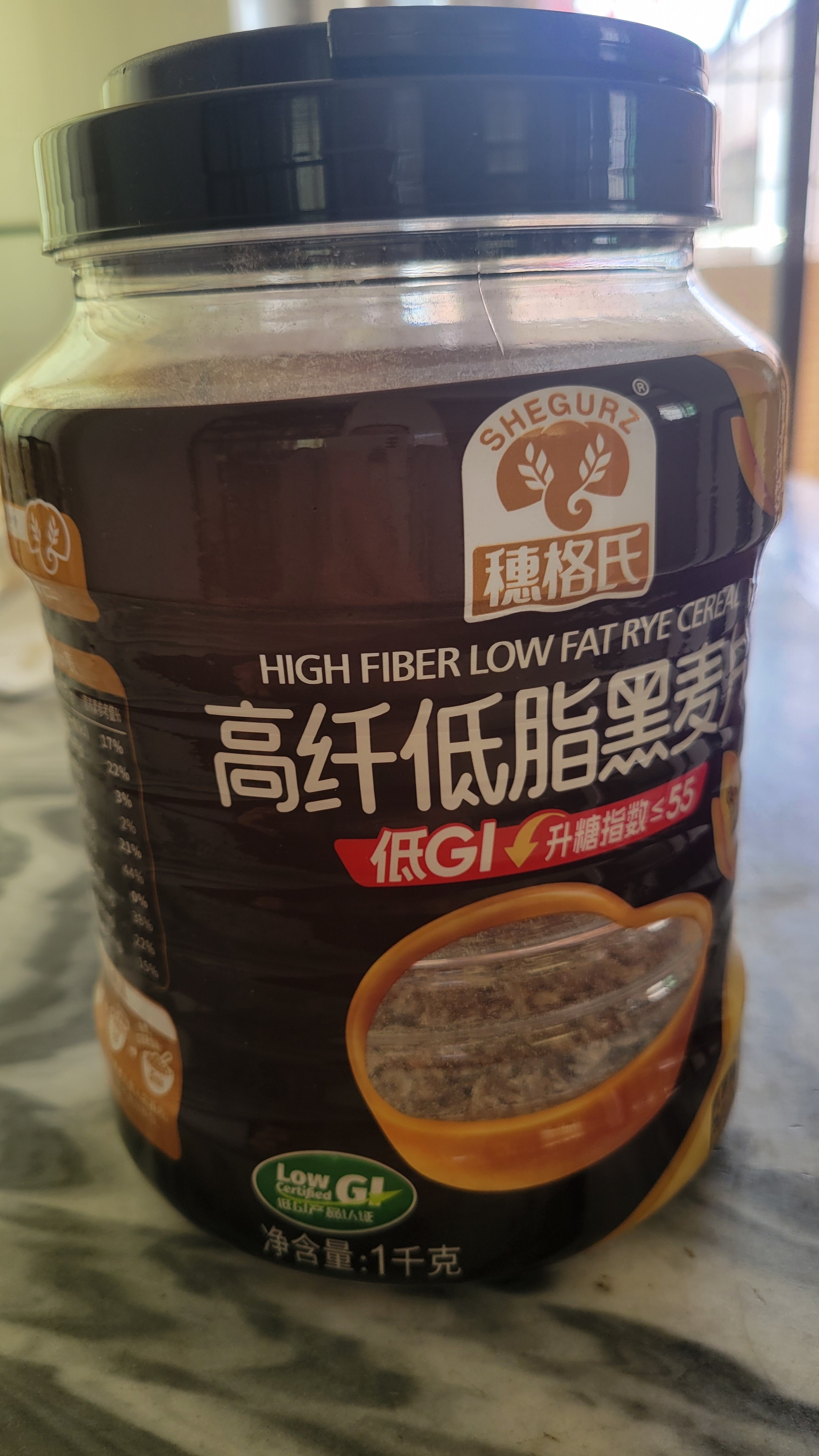 穗格氏（SHEGURZ）高纤黑麦片 健身代餐无糖精钠即食营养早餐燕麦片冲饮谷物 【爆款推荐】低GI黑麦片 1000g*2罐 实拍图