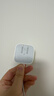Apple/苹果 40W type-c快充充电器 苹果usb-c原装充电头 旗舰店新款苹果iPhone 17 Pro Max充电器 实拍图