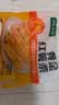 雪川食品（Snow Valley）冷冻红薯条半成品2斤/袋原味空气炸锅食材速食预制菜佐餐小食 实拍图