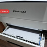 奔图（PANTUM）M6766DW黑白激光打印机家用办公专用 自动双面打印 复印扫描一体机 手机无线家庭用作业打印机 实拍图