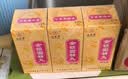 九芝堂【3盒装】九芝堂金锁固精丸 （浓缩丸）0.2g*360丸/盒 男科用药 实拍图