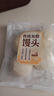 传统发酵馒头100g*4 实拍图