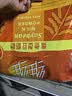 维维维他型豆奶粉1000g低嘌呤营养即食早餐代餐多重营养 非转基因大豆 实拍图