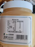 北大荒东北黑蜂 椴树雪蜜 纯蜂蜜1000g*2冲饮搭档 送父母长辈礼物礼品 实拍图