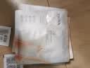 珀莱雅双抗面膜特证版20片保湿补水美白紧致焕亮肌肤 实拍图