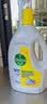 滴露（Dettol）衣物消毒液除菌柠檬3L 99.9%杀菌除螨内衣裤衣服消毒水配洗衣液 实拍图