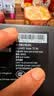 HUAWEI Mate 70 Air 16GB+512GB 羽衣白 超薄长续航 7英寸华为临境大屏 红枫原色影像 华为手机 实拍图