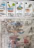 吉朱大福东北大冷面370g*3袋酸甜味速食开袋即食凉面朝鲜大冷面家庭常备 实拍图
