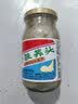 如豐甜酸荞头380g*1瓶 调味品  爽口下饭菜广东增城特产配菜酸甜荞头 实拍图