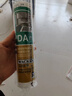 瓦克（WACKER）SN防霉玻璃胶厨卫中性水槽马桶防水密封胶封边美容胶瓷白 实拍图