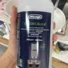 德龙意大利全自动咖啡机除垢剂除垢液 保养液清洁剂500ml Delonghi 德龙咖啡机除垢剂除垢液500ml 实拍图