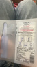 欧莱雅玻色因3.0安瓶面膜含赠到手15片补水修护护肤品七夕礼物 实拍图