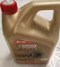 嘉实多（Castrol）极护智E版 全合成机油 5W-30 SP/C2 4L 京东自营 京东养车保养 实拍图