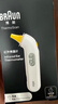 博朗（BRAUN）体温计IRT3030耳温枪电子耳温计婴幼儿童专用精准测温度计宝宝 实拍图