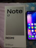 小米（MI）REDMI Note 17 8+256 青 8000mAh大电池 7英寸大屏 AI反诈 国家补贴 红米note15迭代款 5g手机 实拍图