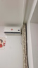 小米空调  巨省电 1.5匹挂机 一级能效 外机单排铜管 KFR-35GW/N1A1【整机十年免费包修】 实拍图