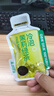 乐品乐茶茶叶茉莉绿茶袋泡茶特级茉莉花茶包饮品自己喝冷泡茶试喝装3g 实拍图