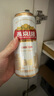 燕京啤酒 U8小度酒8°P啤酒500ml*24听整箱装 自营 现货热卖 实拍图