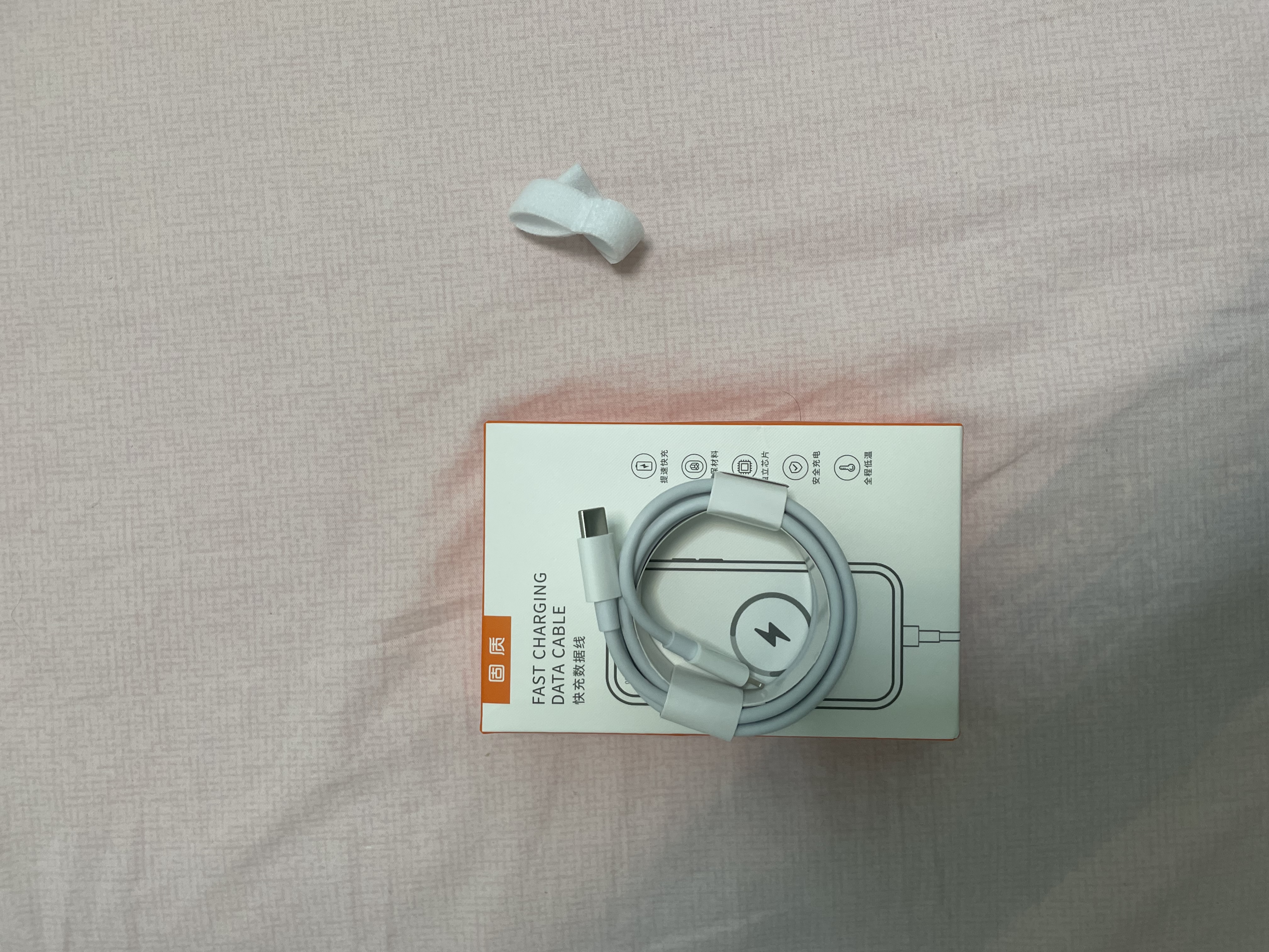 苹果充电线60W快充适配原装正品数据线iPhone14/13promax/12/11/8/XR手机充电器 【苹果8-14全系】PD60W丨2米闪充线 实拍图