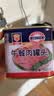 MALING上海梅林 经典午餐肉罐头 340g*3罐 不含鸡肉早餐方便面火锅搭档 实拍图