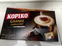 可比可（KOPIKO）速溶咖啡豪享卡布奇诺30.25g*24包 三合一咖啡粉冲调饮品印尼进口 实拍图