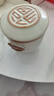 唐丰汝窑旅行茶具套装一壶四杯户外便携式茶具伴手礼七夕节礼物 实拍图