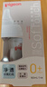 贝亲（Pigeon）新生儿 防胀气宽口径玻璃奶瓶160ml SS号奶嘴 0个月+ AA260 实拍图