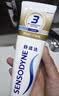 舒适达美白抗敏修护成人牙膏套装300g护龈固齿清新口气含氟防蛀京东自营 实拍图