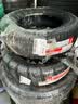 玛吉斯（MAXXIS）轮胎/汽车轮胎 185/65R14 86H MA708 原配别克凯越 实拍图