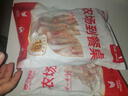 华都食品鸡爪净重2斤 （22个左右）鸡爪柠檬鸡爪鸡肉生鲜烧烤食材下酒菜 实拍图