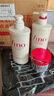 FINO芬浓美容液洗护套装550ml*2+红罐发膜230g 实拍图