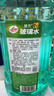龟牌（Turtle Wax）硬壳玻璃水0度汽车强力去污去油膜除虫胶鸟粪雨刮水专用2L*2瓶 实拍图
