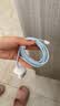 倍思苹果充电线双头type-c数据线PD100W适用iPhone17Promax/16e/15手机Mac电脑iPad华为荣耀小米2m蓝 实拍图